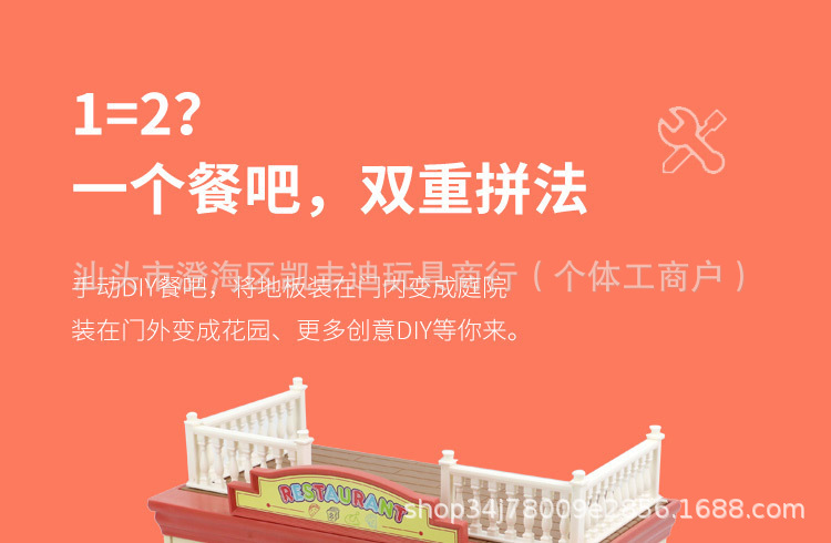 O1CN01SR1aZK1ufMkOLT38R_!!2218557556064-0-cib.jpg?__r__=1730179503486