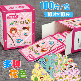 ��ͨ�����N�ɐ��n���L��ͯ͸���ˮ�����Nok�XֹѪ�N100Ƭ