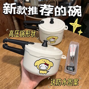 �S�� ��ţ�߉����304���P������뎧�w�W��������ֵ��������