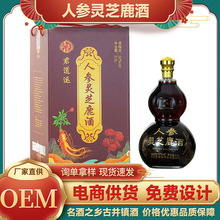 �˲���֥¹��ҩ���ž���«ƿװ52��5���ƿװ���������˾��˲ξ�