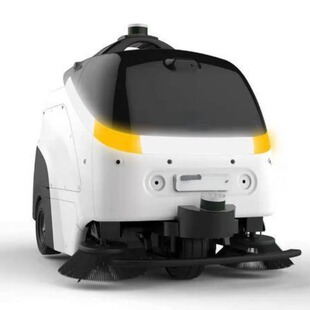 Autonomous Charging Outdoor Cleaning Robot Wireless Charging Scheme Wireless Charging Transmission Distance Zhonghui