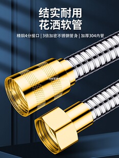 ����ܛ����ԡ��ˮ����ˮ���Ӈ��^�B��ˮ�ܾ�ԡ��ϴ�������ȫͨ��