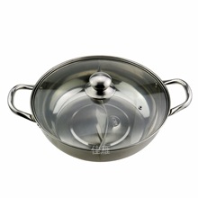 304不锈钢火锅 二味鸳鸯带盖汤锅 小肥羊涮涮格锅 电磁炉礼品套装