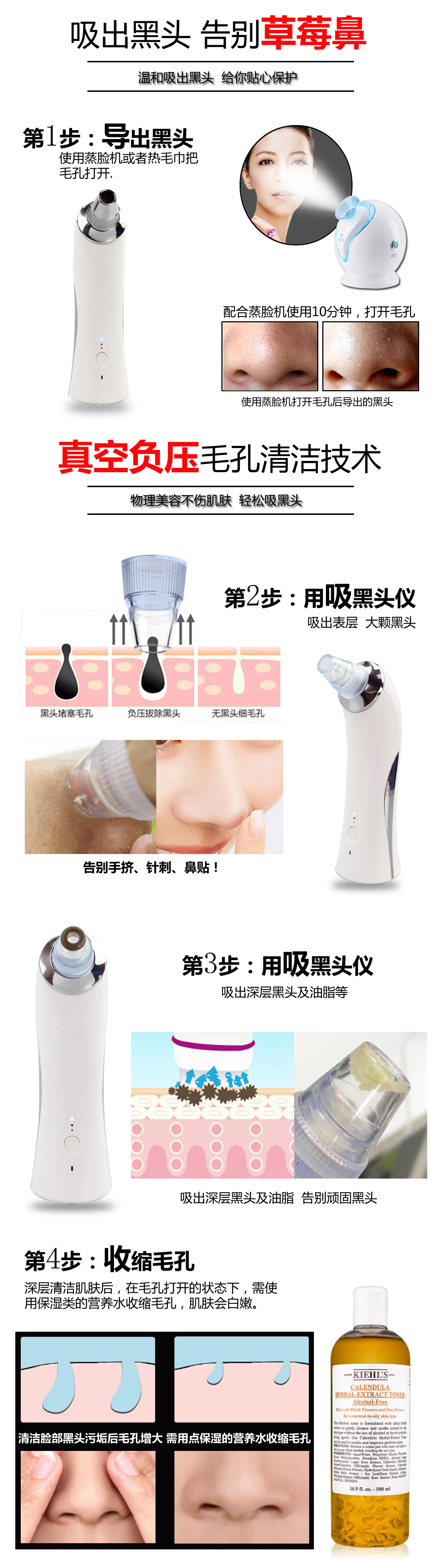 奥皮特EMS吸黑头仪器 微晶磨皮焕肤仪 面部微雕美容粉刺毛孔