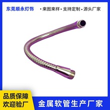 �|ݸ����ܛ�� �z���^�f���Z�i�� ���y�Z�i�� ����֧��ܛ��