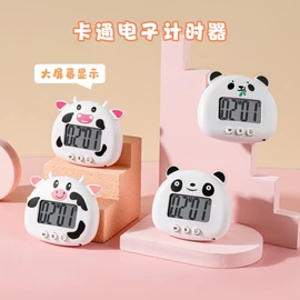 计算器;计时器;温度计水温计