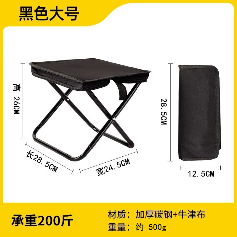 [Upgraded Handbag] Black Large