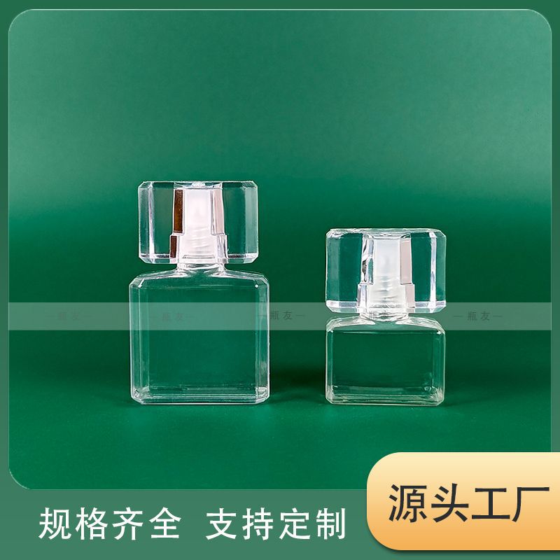 供应5ml香水眼药水瓶PS透明方形精油滴液分装塑料瓶