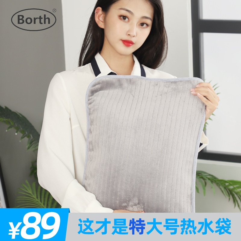 Poster extra large hot water bottle filled with cushion 9 liter hot water bottle hot compress waist and stomach safety explosion-proof flushing hand warmer