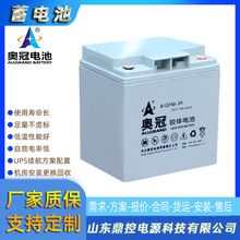 ALLGRAND�W��6-GFMD-180������U����S�o��늳�12V180AHֱ������