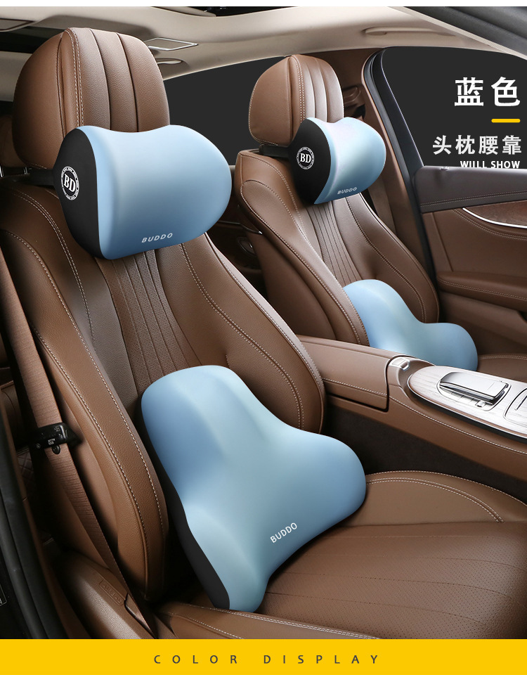 Carefully Selected Car Headrest, Neck Pillow, Comfortable Lumbar Support Set, Car Seat Lumbar Support Pillow, Memory Foam Headrest Pillow