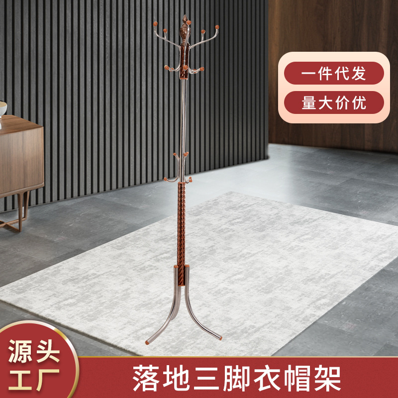 厂家供应不锈钢落地三脚衣帽架酒店型可移动加粗加厚大衣架落地架