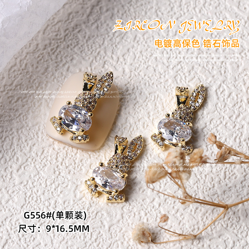 Nueva luz de la celebridad Internet lujo circón Super Flash Perla Cadena amor mariposa colgante uñas Oro Cielo Estrellado Estrella Diamantes