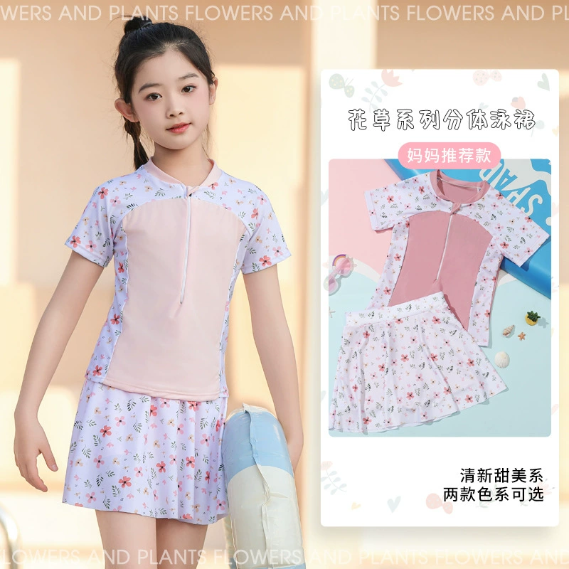 Детские сплит-купальники для девочек 2024 новый свежий ребенок для девочек