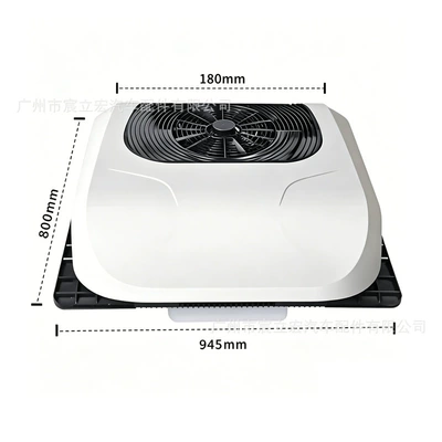 with 12V/24V System for Light | Automotive air conditioning