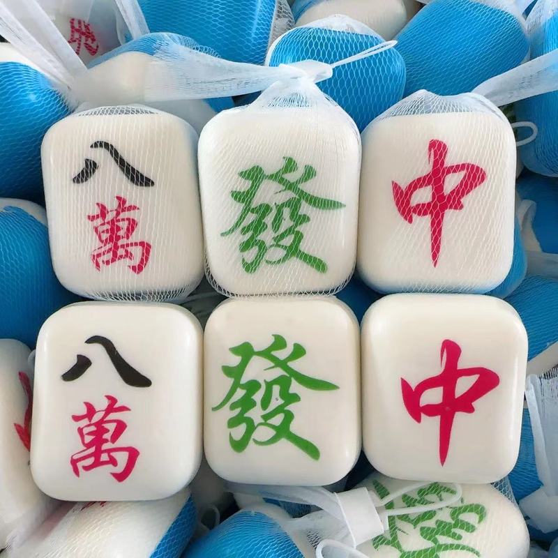 创意小号麻将慢回弹发财红中捏捏乐抖音办公桌面摆件解压玩具批发|undefined