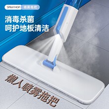 新款懒人家用木地板拖把地拖喷雾拖把免手洗平板拖把拖布一件代发