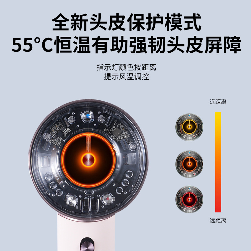 Master Dai's Cross-Border Same Model Hd16 High-Speed Hair Dryer Temperature Control Sensor Hair Dryer Negative Ion Household Hair Dryer