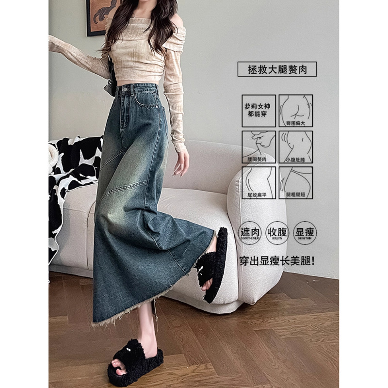美式开叉牛仔半身裙女秋季2025年新款高腰显瘦梨型包臀遮胯a字裙|undefined