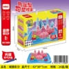 7008 Castle Colored Sand