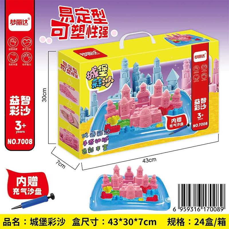 Brainteaser, machine, plasticine, mold, toy