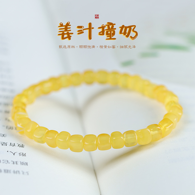 Natural Beeswax Shaped Sugar Cube Bracelet with Purple Gold Sand Lotus Beads and Jade Beads for Good Luck for Men and Women