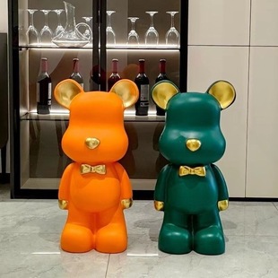 Family Internet Celebrity Violent Bear Piggy Bank Living Room Home Opening Housewarming Floor-Standing Ornaments Violent Bear Ornaments