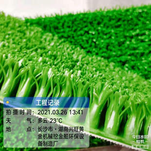 �F؛�x���ɰ�O������Խ�� ɳ���ռ����Խ�̺���  ����ץ���