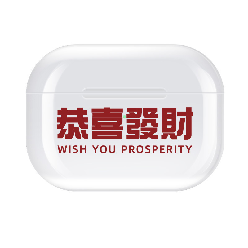 Congratulations on getting rich in bags 