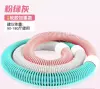 [〔✥✰✥✰〕【呼啦圈粉绿灰】2.4斤〔✥✰✥✰〕]