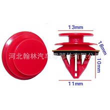 90467-09240�m���S����x������������܇��T����̶�����