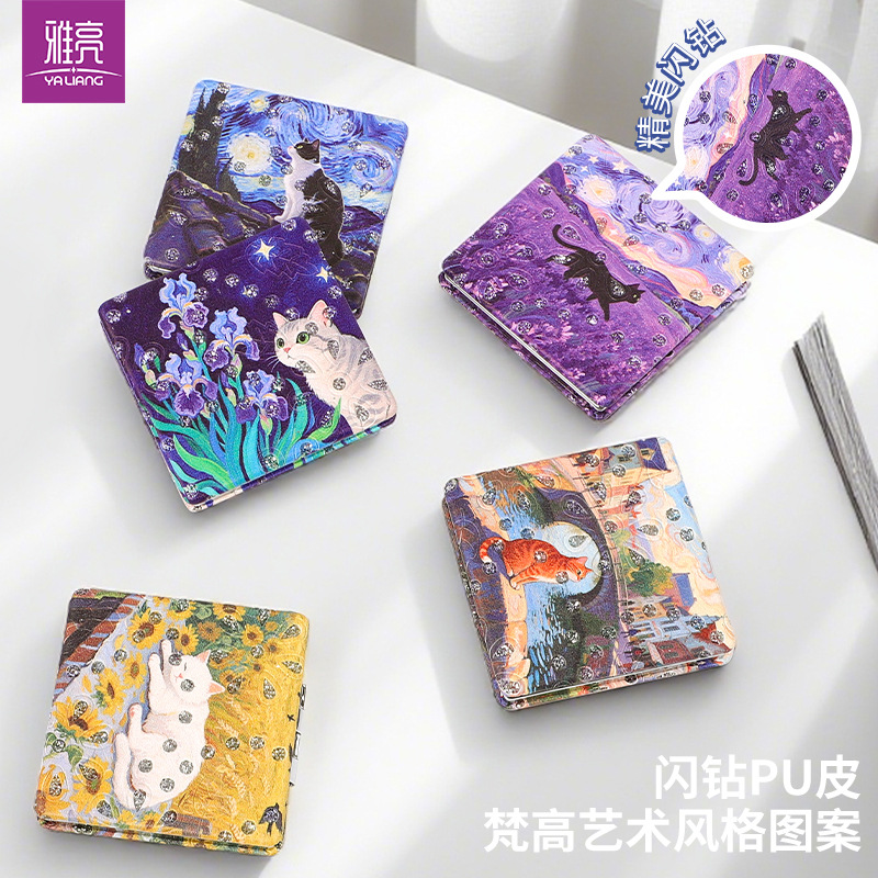 Ins viento flash perforación de piel pintura al óleo estrellado gato portátil doble espejo plegable espejo maquillaje para personalizar