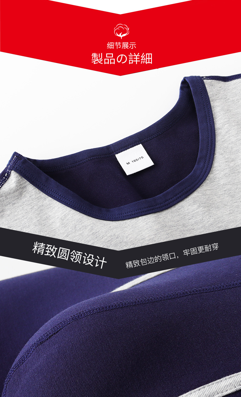 1876-详情_08