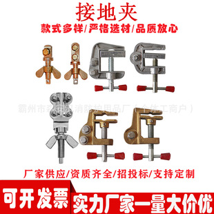 �ӵ�˨����]�i���A���Q���~�ӵ؊A��ȫ�~�ӵؾ��Q