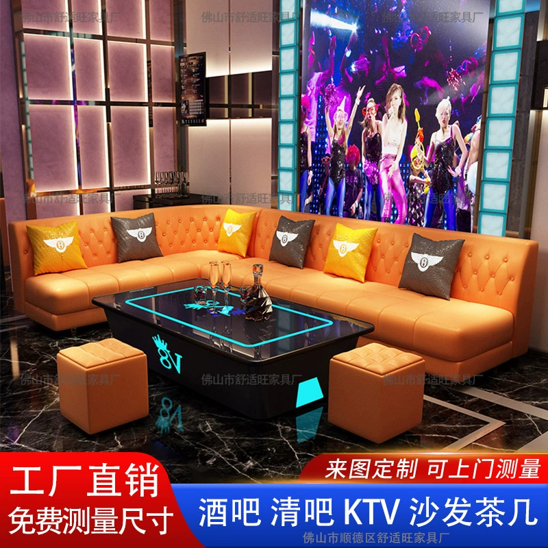 Диван для караоке KTV в стиле лёгкой роскоши, из натуральной кожи, комплект с журнальным столиком для бара, ночного клуба, частной комнаты, диван-бокс.