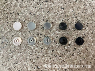 Dajiang DJI OSMO eyes OM4 Osmo Mobile 2 3 4 direction button button