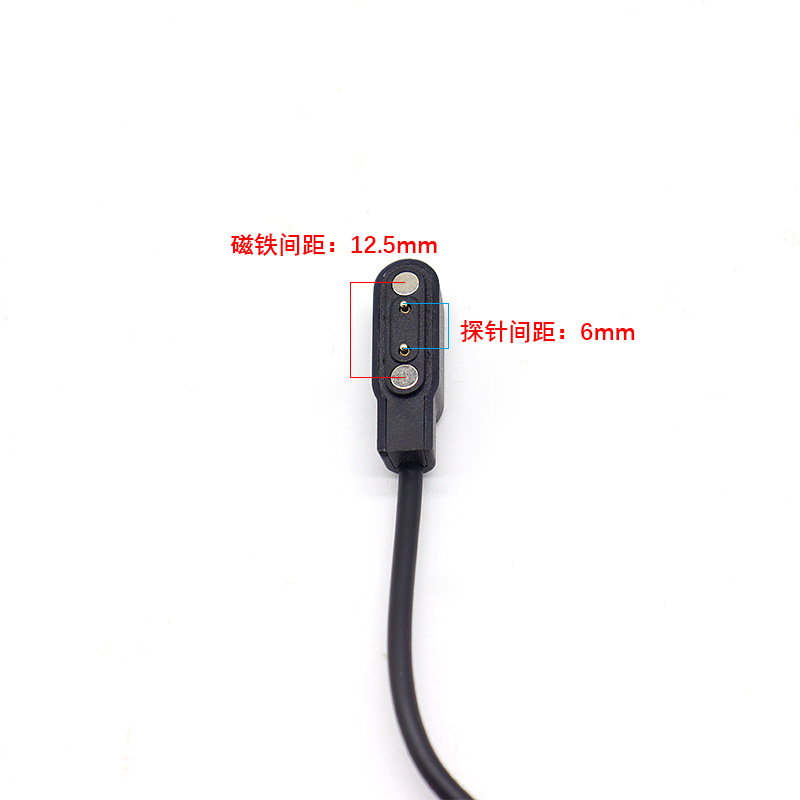 Reloj inteligente aplicable 2P4P5P contacto cable de carga magnético taza de jugo de 2 pines W26 fabricante de cables de datos Amadin