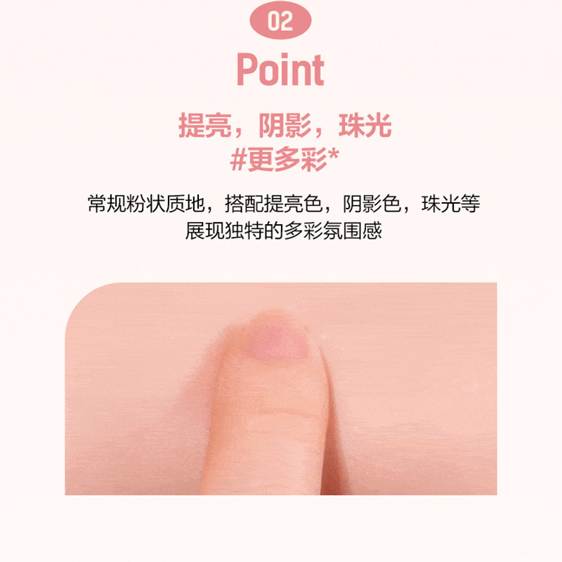 韓國進口WAKEMAKE眼影盤16色眼影唯可魅修容高光啞光提亮