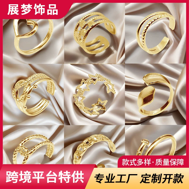 Европейские и американские модные позолоченные титановые стальные кольца женские нишевые высокого уровня дизайн из нержавеющей стали полые отверстия регулируемые кольца