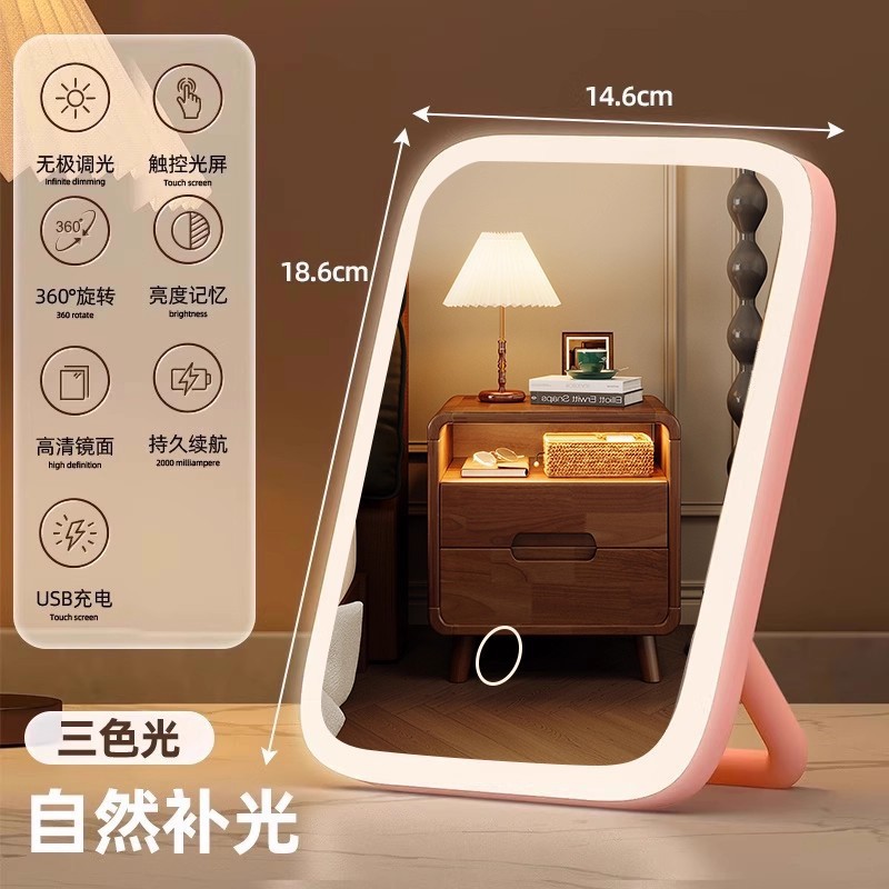Espejo de maquillaje espejo con lámpara de escritorio para mujeres dormitorio plegable de mano pequeño espejo de vestir para casa