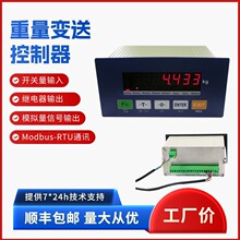 �F؛���l�ƺ�KH3102����׃�Ϳ������������ϷQ��ϵ�y�������ƃx��