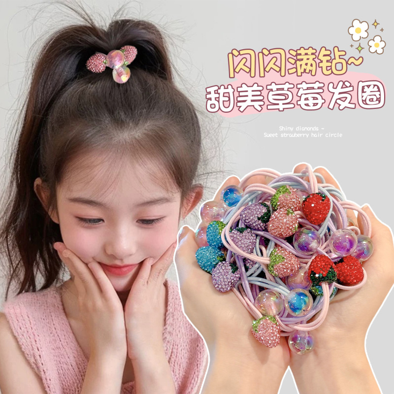高级感儿童发圈高弹力耐用扎马尾不伤发头绳皮筋女孩球球发绳头饰|undefined