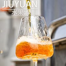 12%vol水果酒样品酒光瓶现货酒水饮料批发鲜果发酵桑葚酒果酒