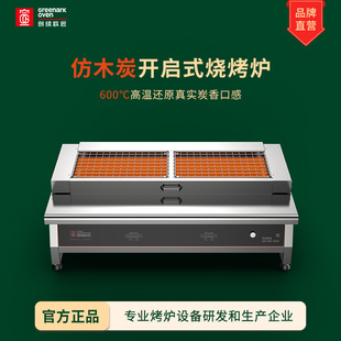 �����t���÷�ľ̿�_��ʽ̿�㿾���t늟�380V��ؐ�t����ϴ���G�W��