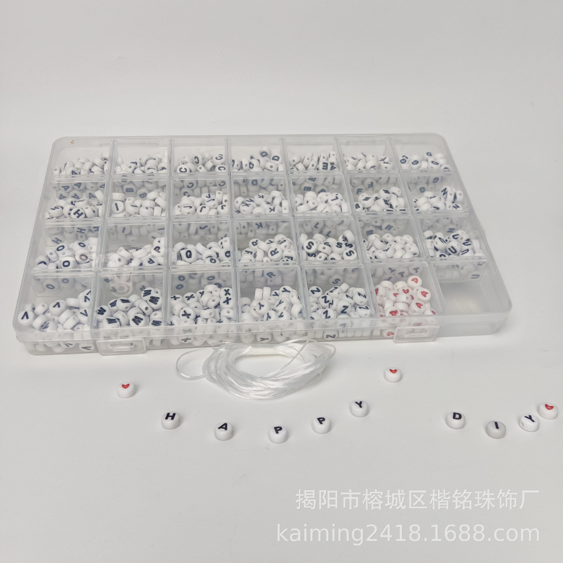 ����ѷ����28���װ4X7�ǿ�����ĸ���ͯ���diy������Ʒ���