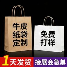 �Ӻ�ţƤ����������������̲����u��������շ��bُ��Y��YƷ��
