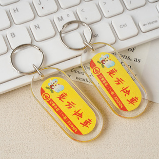 �����������ϲ��|耳׿۽��٭h�ɼ�ӡlogo�V������ ���S�aӡ���