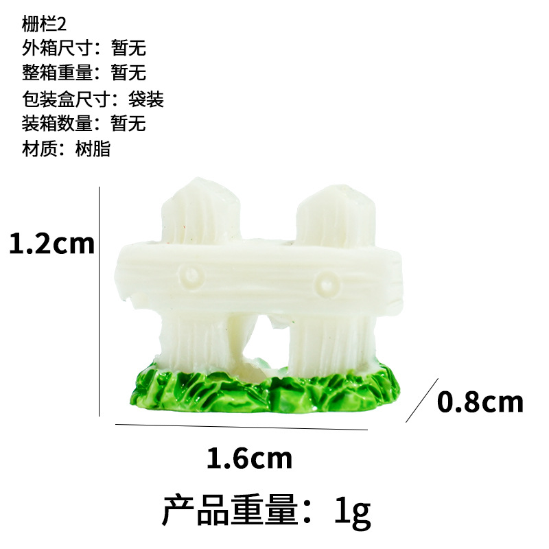 Cerca del muelle de árboles ZAKKA Adornos de resina de comestibles para hacer nuevos gallos y gallinas, decoración de micro paisajes de musgo