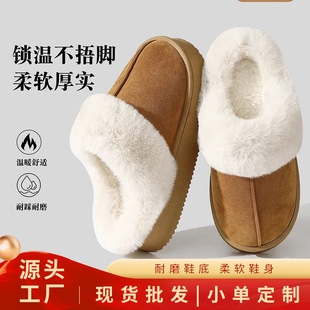 ������߰ٴ�����Ь�����⴩���m�ӽq��ů�߸��ҾӼ�����Ь����