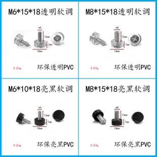 m6m8͸��ܛ�zpvc�{���_������ĥ�_�|�ݽz�_���Ͽ��{�_�������ߵ�